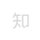 zhihu