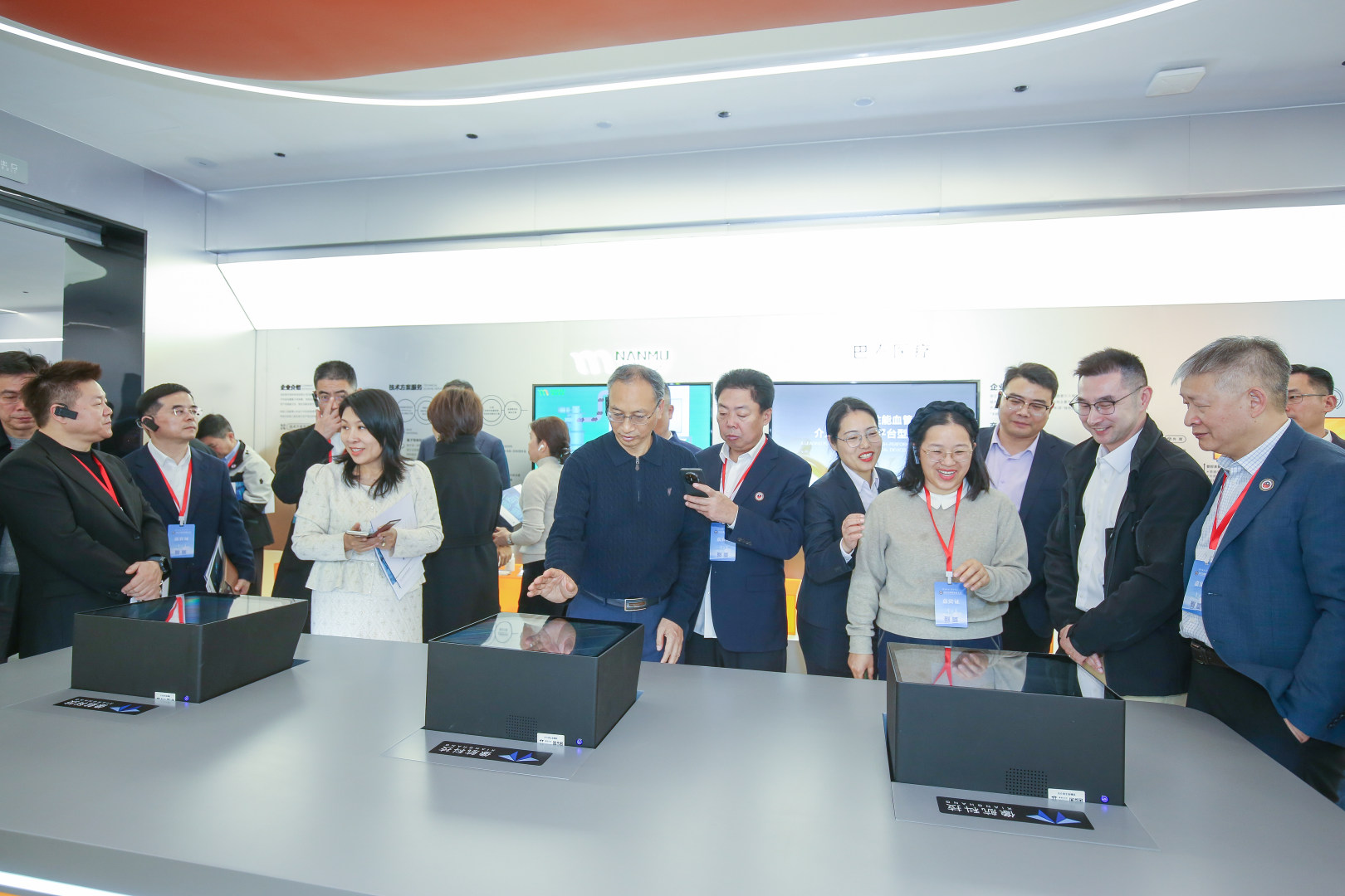 Partnering with Changyu Innovation, XHOLO Ignites the 2025 Zhuji Development Conference