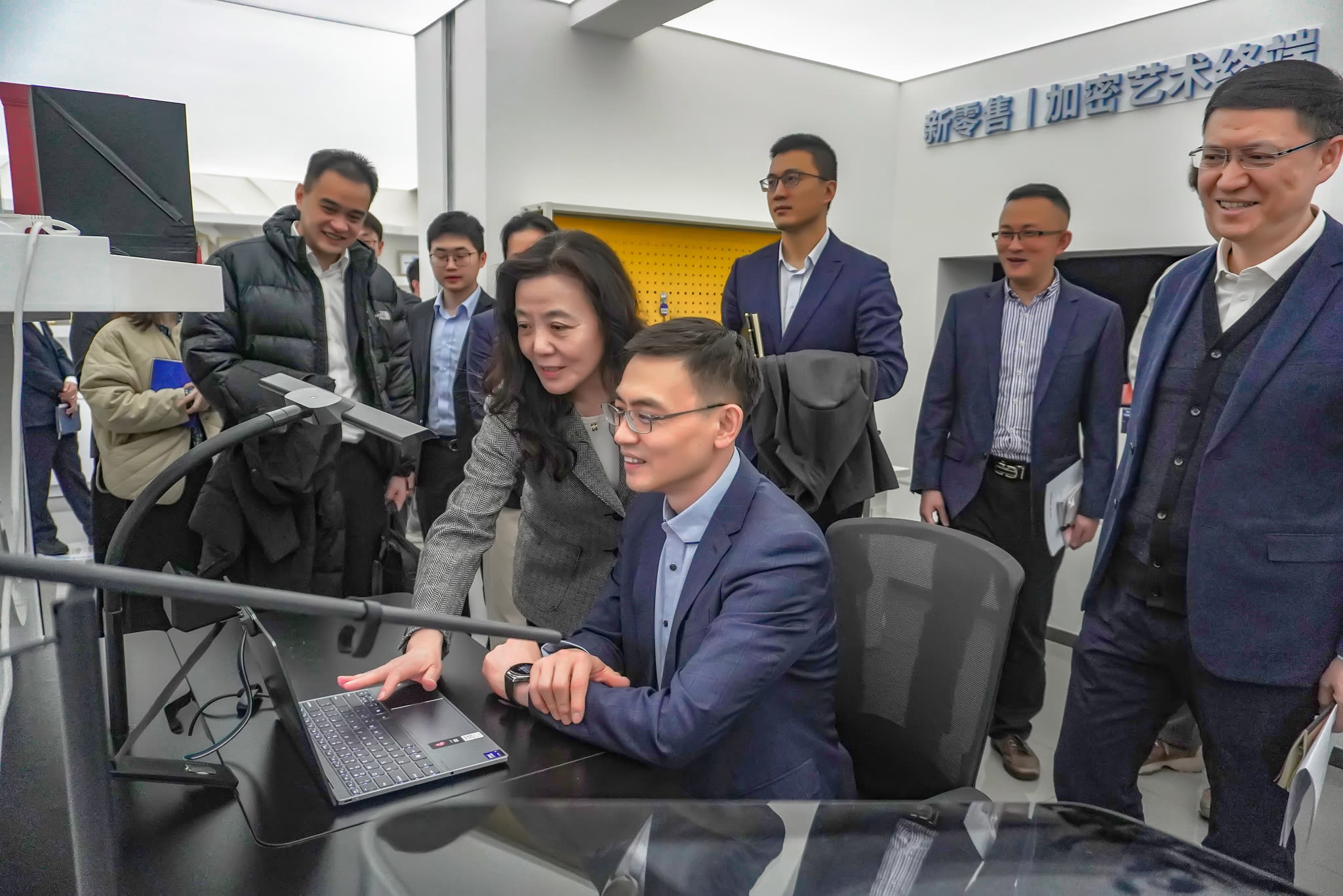 A Delegation from ICBC Headquarters Visits XHOLO, Empowering FinTech Across the Board