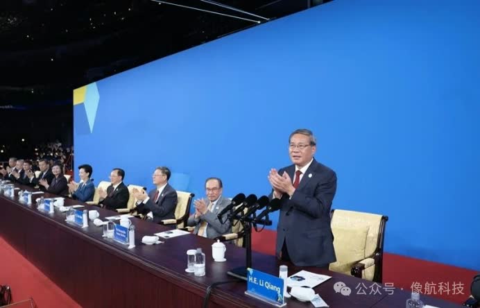 国家领导高度重视| 像航联合农行对话世界技能大赛